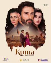 حصريًا مشاهدة وتحميل مسلسل كوما – الزوجة الاخرى الموسم الاول الحلقة 70 مدبلجة