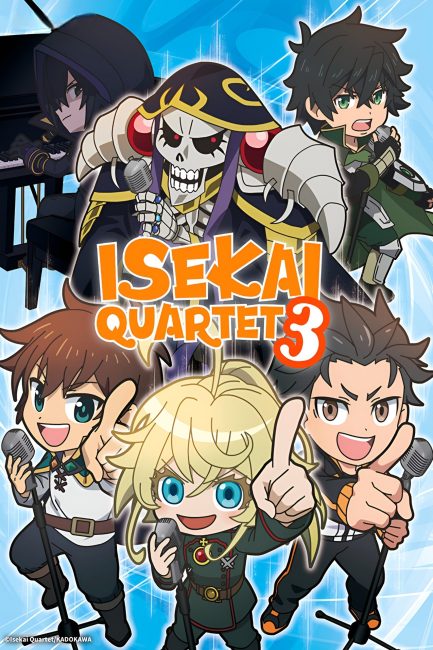 حصريًا مشاهدة وتحميل انمي Isekai Quartet الموسم الثالث الحلقة 7 مترجمة