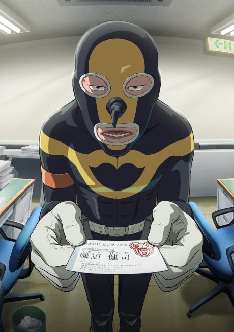 حصريًا مشاهدة وتحميل انمي Ganglion الحلقة 8 مترجمة