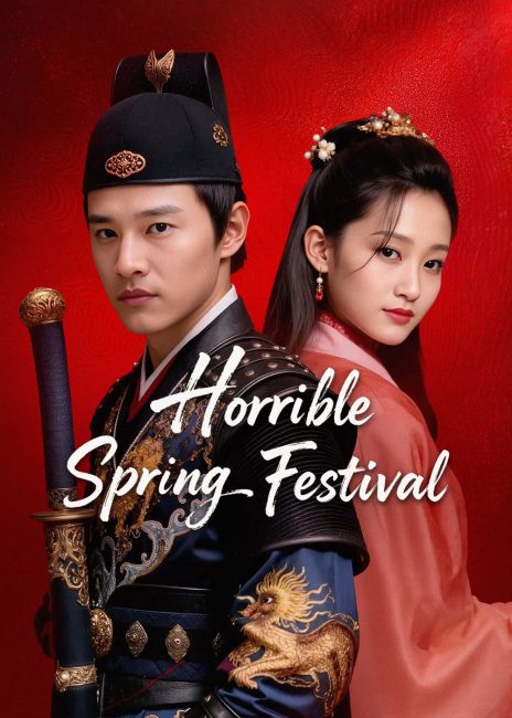 حصريًا مشاهدة وتحميل مسلسل مهرجان الربيع الرهيب Horrible Spring Festival الحلقة 8 مترجمة