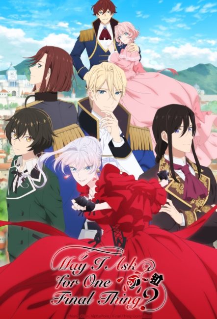 حصريًا مشاهدة وتحميل انمي Saigo ni Hitotsu dake Onegai shitemo Yoroshii deshou ka الحلقة 8 مترجمة