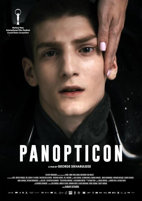 حصريًا مشاهدة وتحميل فيلم Panopticon 2024 مترجم باعلى جودة