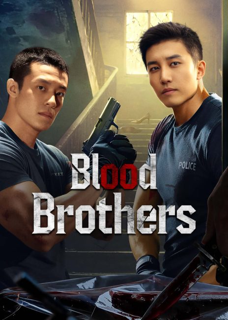 حصريًا مشاهدة وتحميل مسلسل اخوة الدم Blood Brothers الحلقة 17 مترجمة