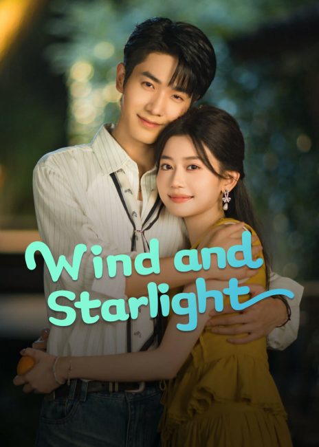 حصريًا مشاهدة وتحميل مسلسل الرياح وضوء النجوم Wind and Starlight الحلقة 2 مترجمة