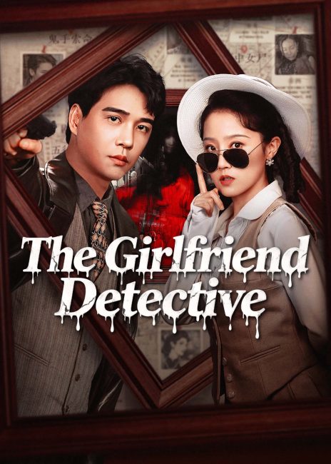حصريًا مشاهدة وتحميل مسلسل محققة الصديقة The Girlfriend Detective الحلقة 17 مترجمة