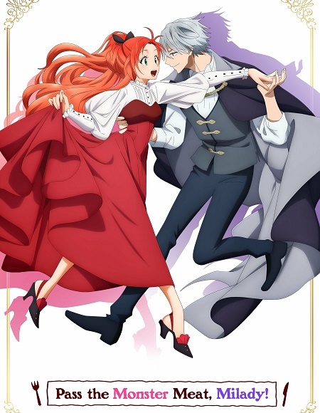 حصريًا مشاهدة وتحميل انمي Akujiki Reijou to Kyouketsu Koushaku الحلقة 11 مترجمة