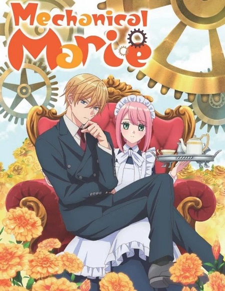 حصريًا مشاهدة وتحميل انمي Kikaijikake no Marie الحلقة 12 مترجمة