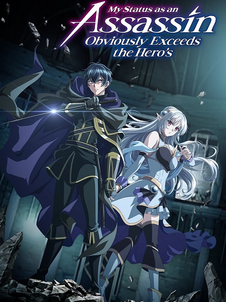 حصريًا مشاهدة وتحميل انمي Sutetsuyo الحلقة 12 مترجمة