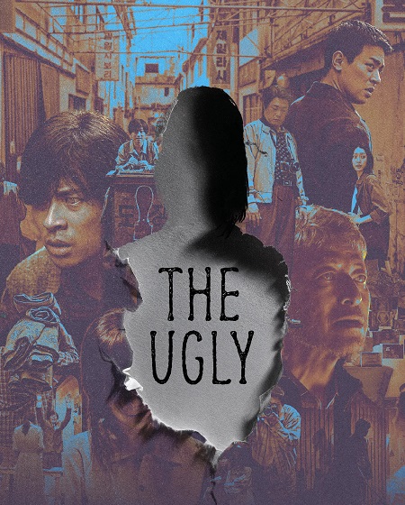 مشاهدة حصريًا مشاهدة وتحميل فيلم The Ugly 2025 مترجم