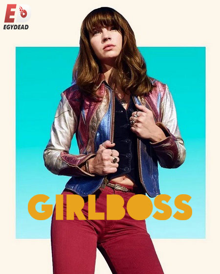 حصريًا مشاهدة وتحميل مسلسل Girlboss الحلقة 10 مترجمة