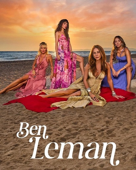 حصريًا مشاهدة وتحميل مسلسل انا ليمان الحلقة 13 مترجمة