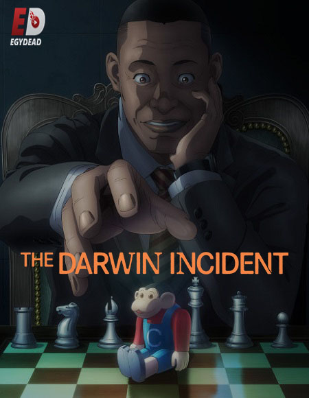 حصريًا مشاهدة وتحميل انمي Darwin Jihen الحلقة 2 مترجمة
