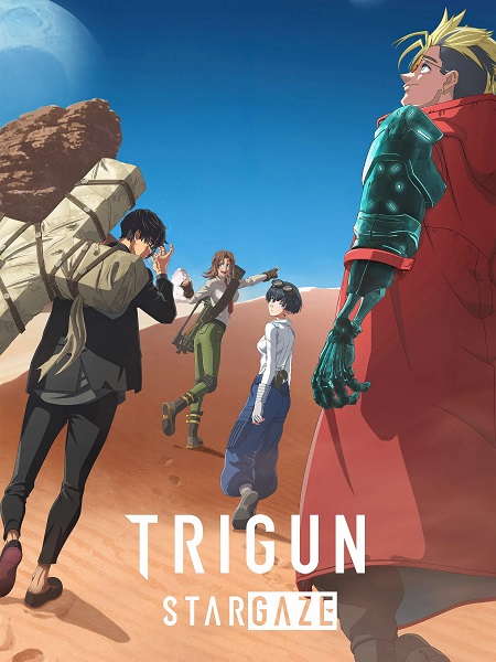 حصريًا مشاهدة وتحميل انمي Trigun Stargaze الحلقة 1 مترجمة