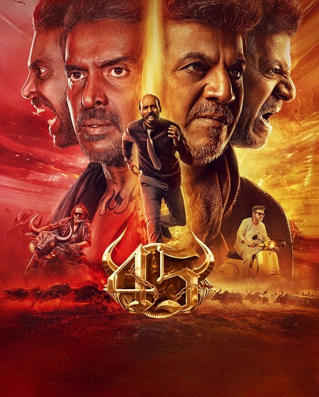 مشاهدة حصريًا مشاهدة وتحميل فيلم 45 2025 مترجم