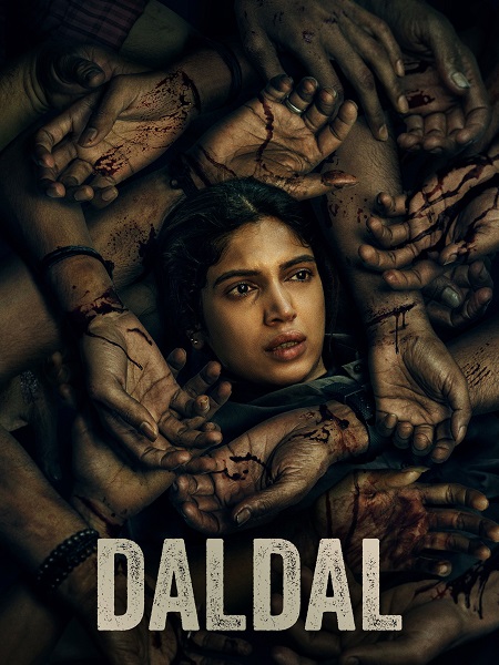 حصريًا مشاهدة وتحميل مسلسل Daldal الموسم الاول الحلقة 7 مترجمة