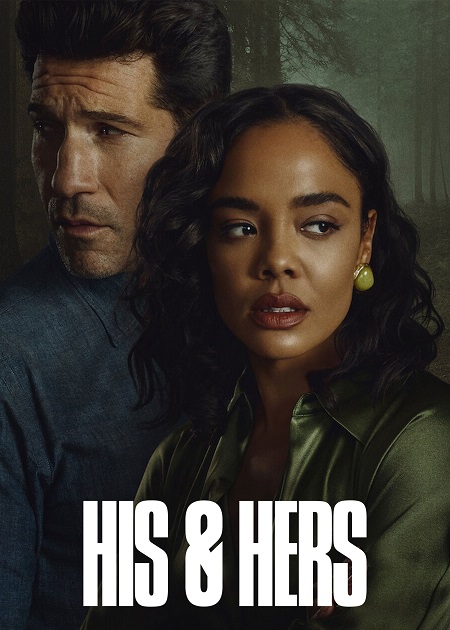 حصريًا مشاهدة وتحميل مسلسل His and Hers الحلقة 5 مترجمة