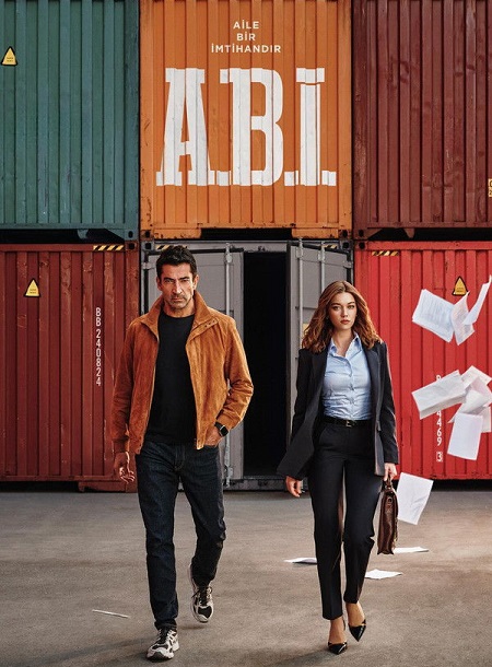 حصريًا مشاهدة وتحميل مسلسل اخي Abi الحلقة 3 مترجمة