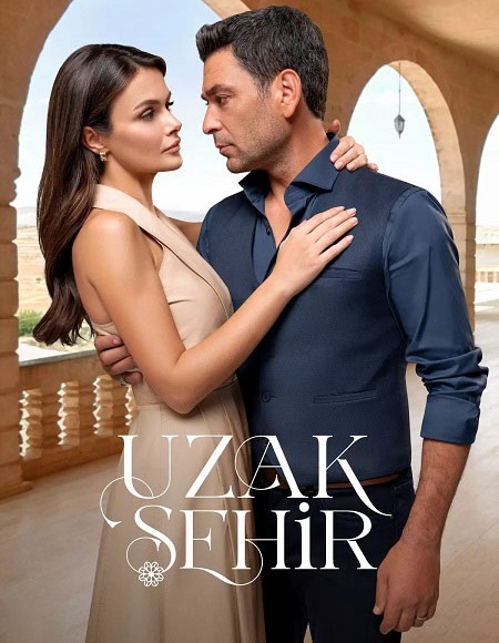 حصريًا مشاهدة وتحميل مسلسل المدينة البعيدة الحلقة 47 مترجمة