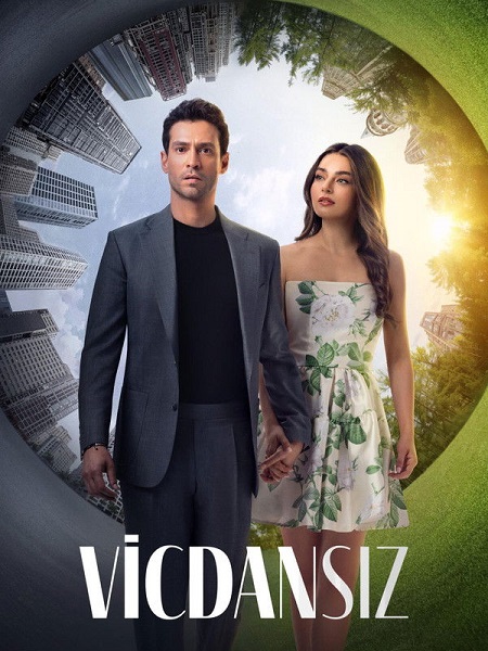 حصريًا مشاهدة وتحميل مسلسل عديم الضمير الحلقة 1 مترجمة