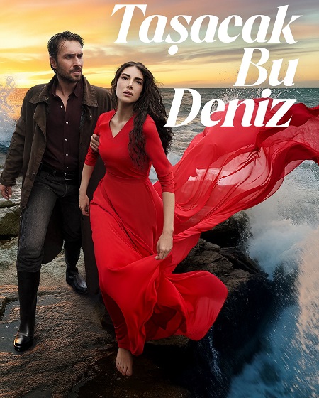 حصريًا مشاهدة وتحميل مسلسل هذا البحر سوف يفيض الحلقة 13 مترجمة