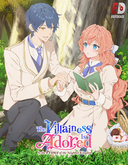 حصريًا مشاهدة وتحميل انمي Akuyaku Reijou wa Ringoku الحلقة 6 مترجمة