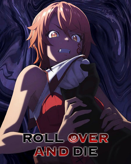 حصريًا مشاهدة وتحميل انمي Omagoto الحلقة 7 مترجمة