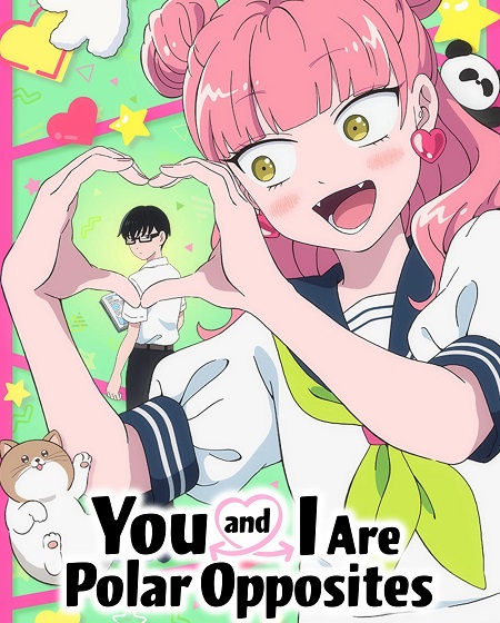 حصريًا مشاهدة وتحميل انمي Seihantai na Kimi to Boku الحلقة 6 مترجمة