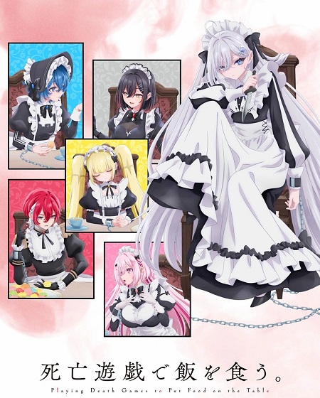 حصريًا مشاهدة وتحميل انمي Shiboyugi الحلقة 5 مترجمة