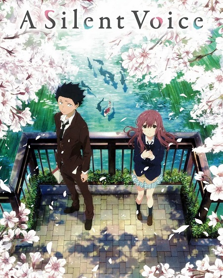 مشاهدة حصريًا مشاهدة وتحميل فيلم A Silent Voice 2016 مترجم