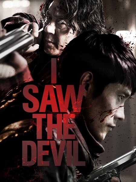 مشاهدة حصريًا مشاهدة وتحميل فيلم I Saw the Devil 2010 مترجم