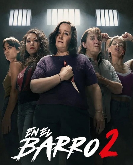 حصريًا مشاهدة وتحميل مسلسل En el barro الموسم الثاني الحلقة 1 مترجمة