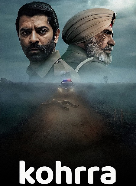 حصريًا مشاهدة وتحميل مسلسل Kohrra الموسم الاول الحلقة 2 مترجمة