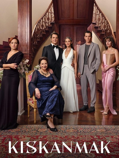 حصريًا مشاهدة وتحميل مسلسل الحسد Kiskanmak الحلقة 21 مترجمة