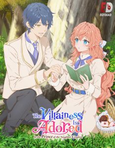 شاهد حصريًا مشاهدة وتحميل انمي Akuyaku Reijou wa Ringoku الحلقة 8 مترجمة