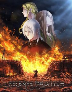 شاهد حصريًا مشاهدة وتحميل انمي Fangkai Nage Nuwu الحلقة 1 مترجمة