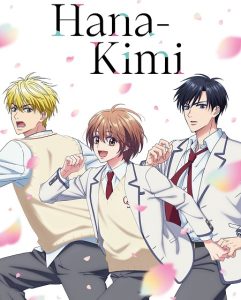 شاهد حصريًا مشاهدة وتحميل انمي Hana Kimi الحلقة 10 مترجمة
