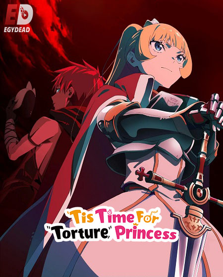 حصريًا مشاهدة وتحميل انمي Himesama Goumon no Jikan desu الموسم الثاني الحلقة 8 مترجمة