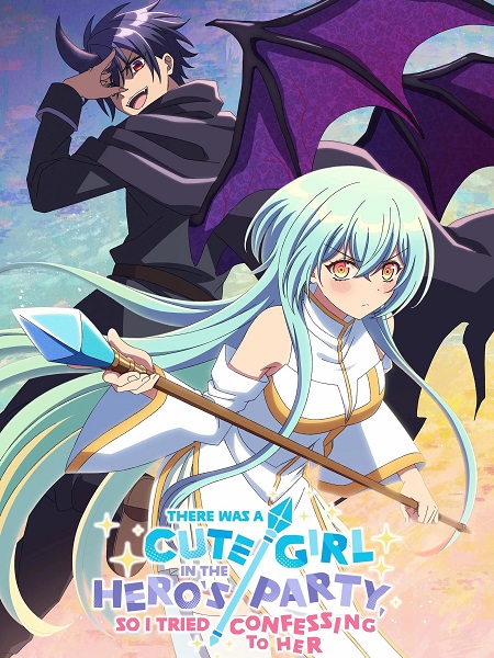 حصريًا مشاهدة وتحميل انمي Yuukawa الحلقة 9 مترجمة