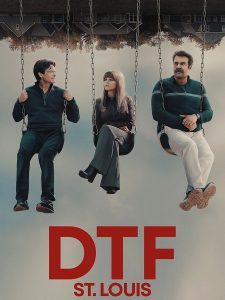 شاهد حصريًا مشاهدة وتحميل مسلسل DTF St Louis الحلقة 1 مترجمة